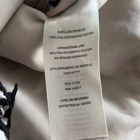 Alice + Olivia High-Waisted Lace Shorts ASO Taylor Swift - Picture 7 of 8